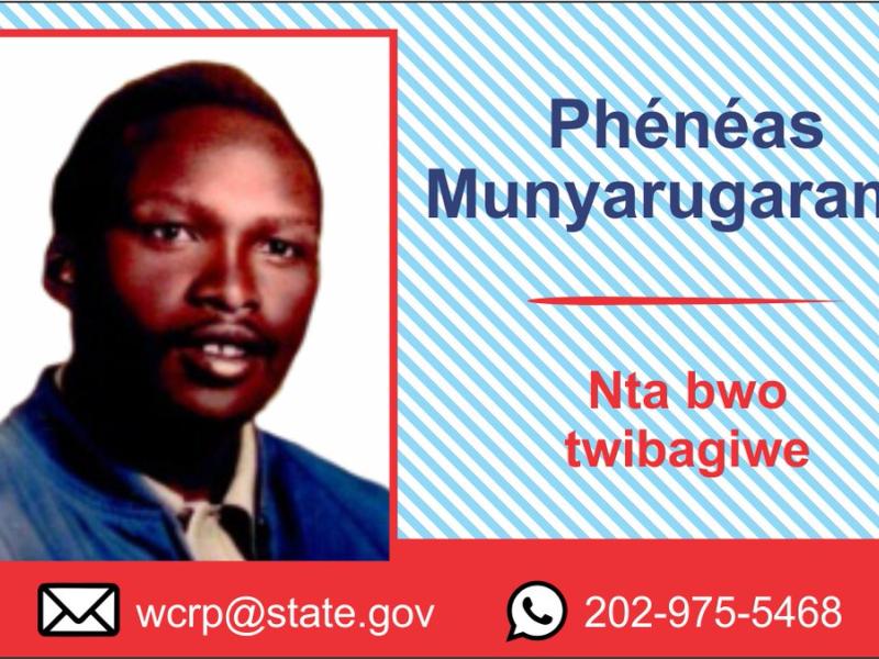 Phéneas Munyarugarama
