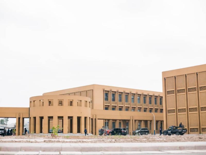 Centre Culturel et Artistique de l’Afrique Centrale