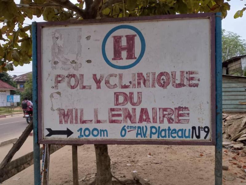 Polyclinique du Millénaire à Kisangani
