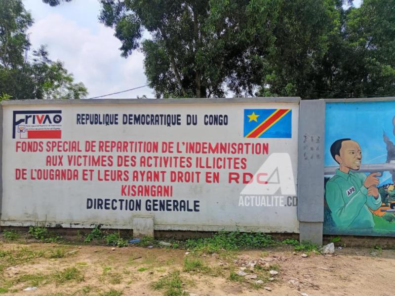 Siège de FRIVAO à Kisangani