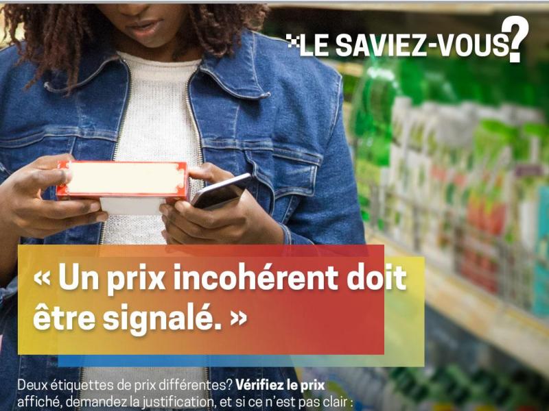 Photo d'illustration