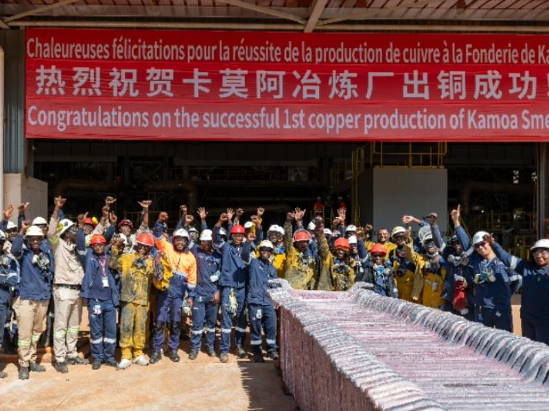 Photo d'illustration