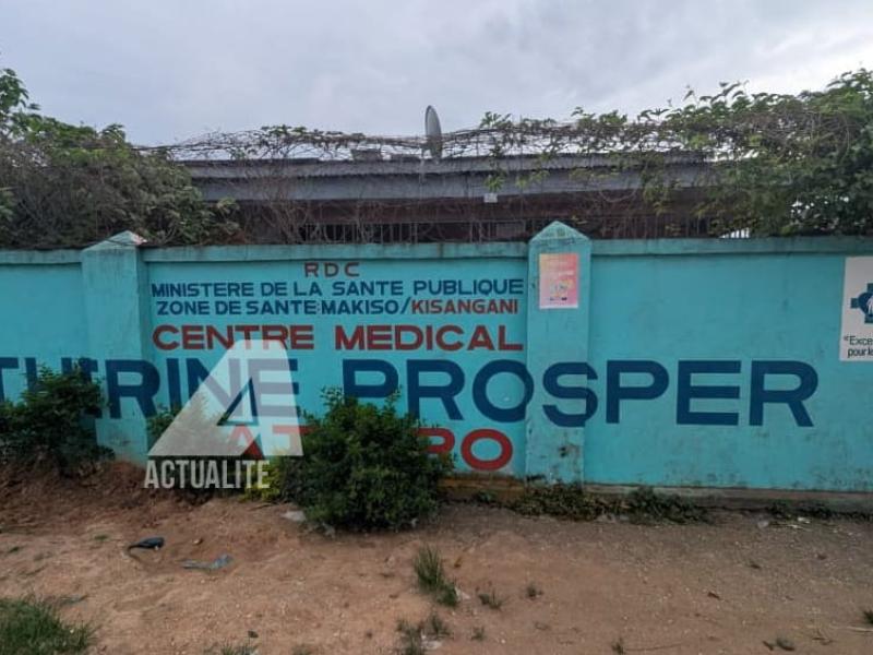 Centre médical Catherine et Prosper