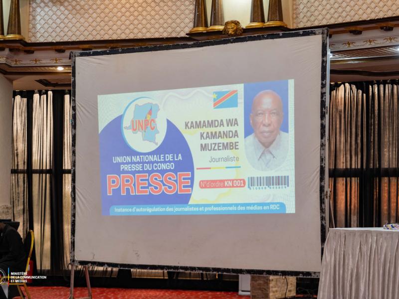 Photo d'illustration