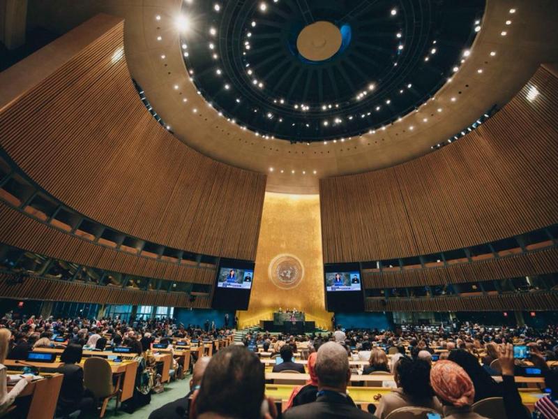 70ᵉ session annuelle de la Commission de la condition de la femme