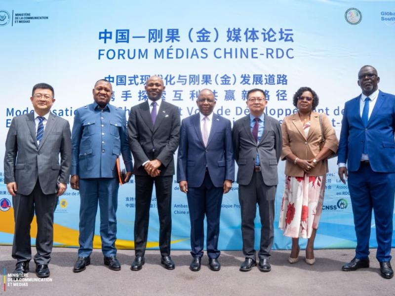 Photo d'illustration