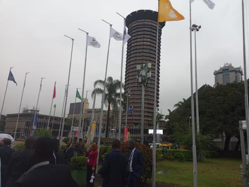Centre international de congrès Kenyatta (KICC)