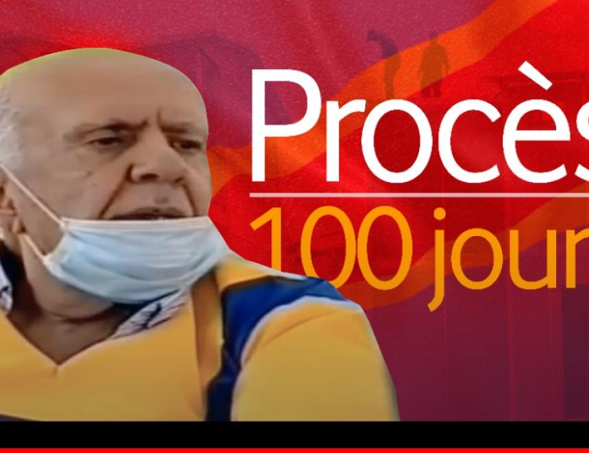 Samih Jammal, patron de Samibo