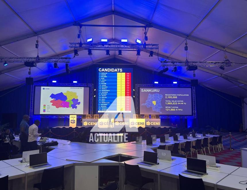 Le Hall du Centre Bosolo 