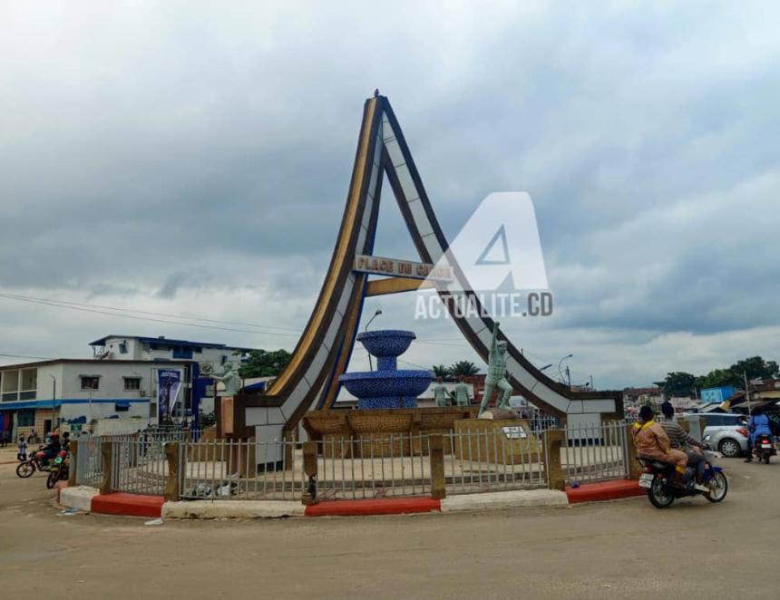 Place de canon à Kisangani