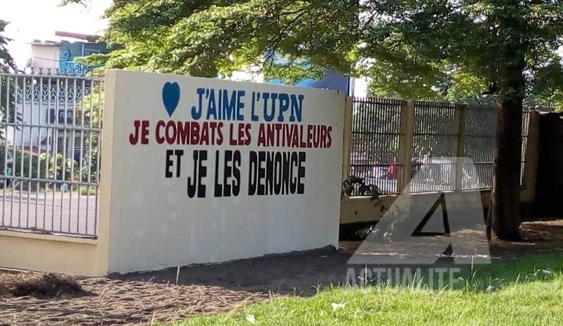 Université Pédagogique Nationale de Kinshasa. Université Pédagogique Nationale de Kinshasa.