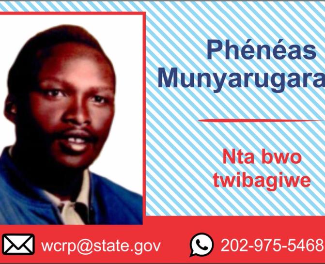 Phéneas Munyarugarama